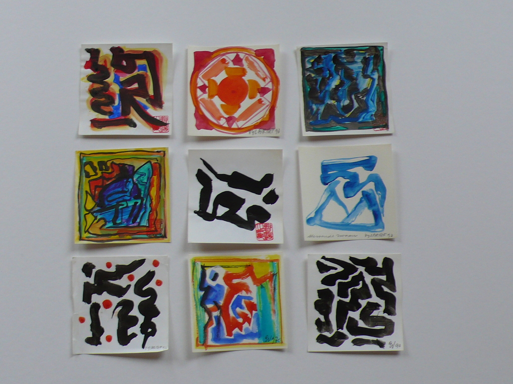 ERNST VIJLBRIEF (1934-2010) aquarel en inkt op papier (9x) kopen? Bied vanaf 60!