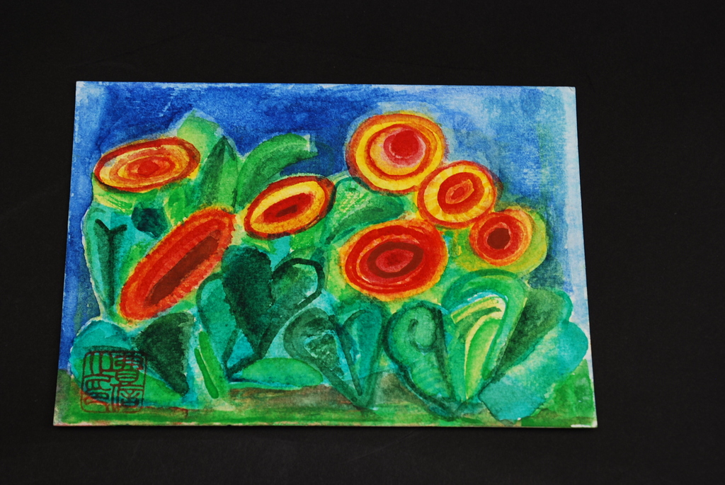 7 x aquarel van Ernst Vijlbrief (1934-2010) kopen? Bied vanaf 1!
