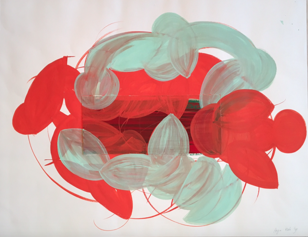 Anja Kok, unica collage/ verf op papier, zonder titel, 1991 kopen? Bied vanaf 100!