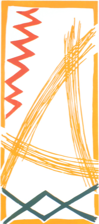 Onbekende kunstenaar: Zeefdruk, Gedicht - Ingelijst kopen? Bied vanaf 1!