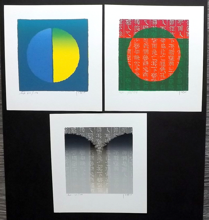 Hon Chi Fun (Han Zhixun) 3x gesigneerde kleuren litho - 1985. kopen? Bied vanaf 1!