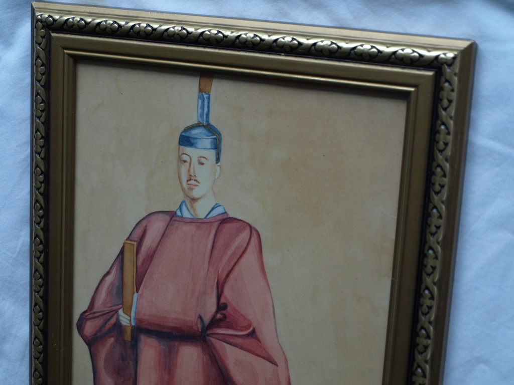 Onduidelijke signatuur: Aquarel – Japanse man – ingelijst – 1929 kopen? Bied vanaf 1!