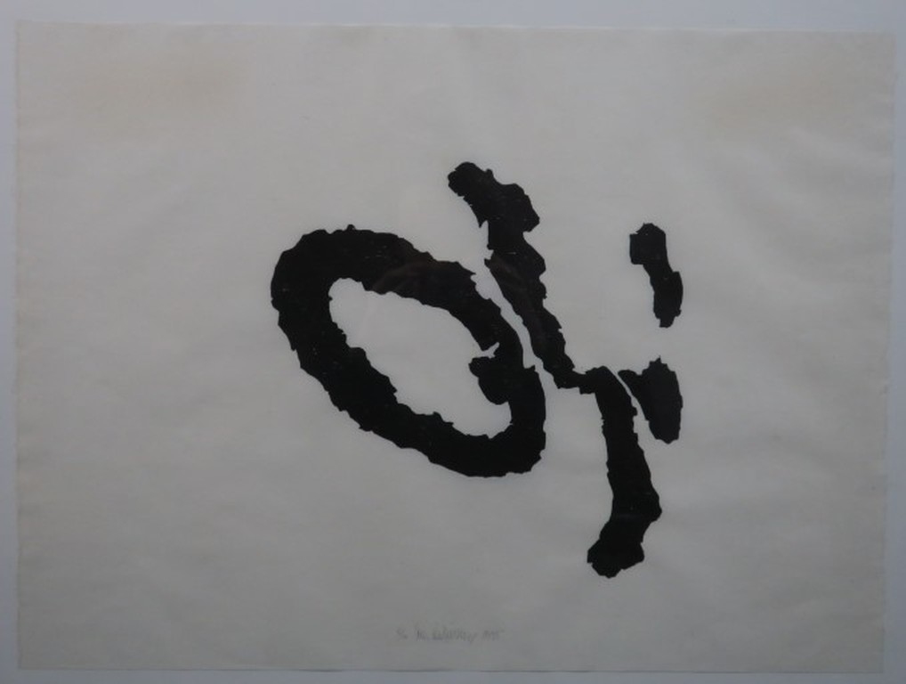 Cees Andriessen: Houtsnede op Japans papier, Z.T. - Ingelijst kopen? Bied vanaf 35!