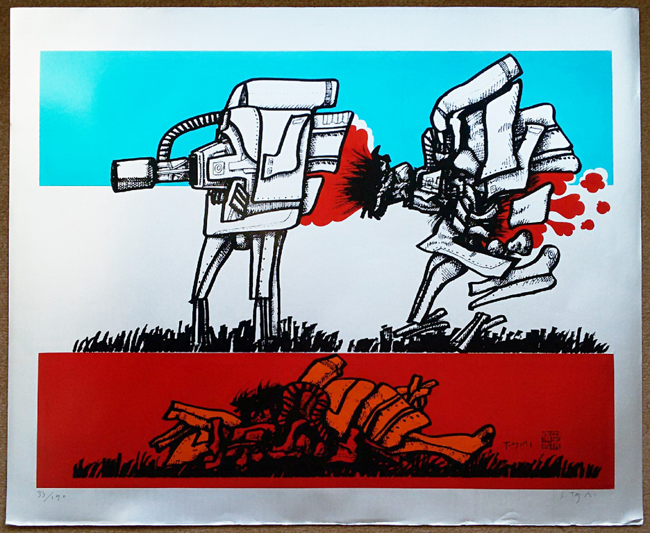 Shinkichi Tajiri - Mayday, zeefdruk kopen? Bied vanaf 75!