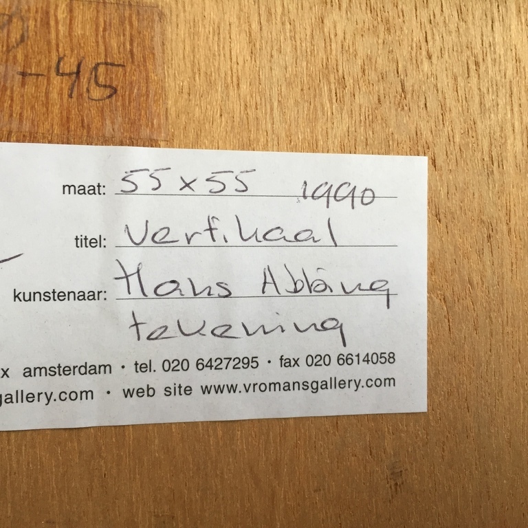Hans Abbing tekening  Verticaal kopen? Bied vanaf 20!