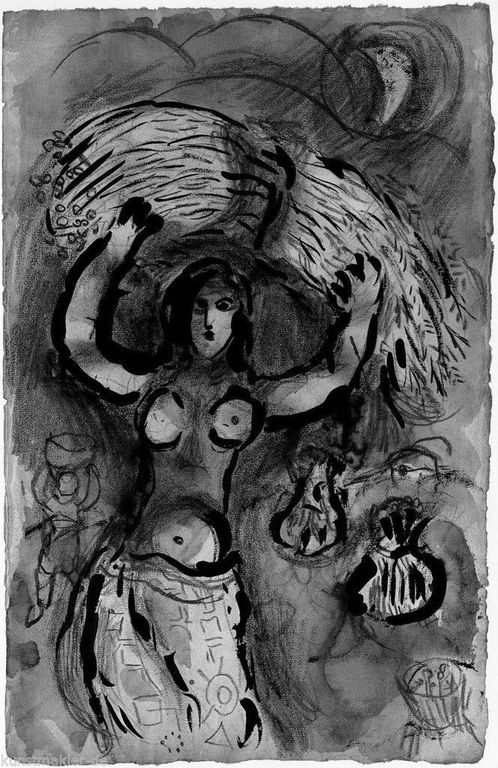 MARC CHAGALL - Heliogravure - VINTAGE 1960 - Ruth aux Champ - verkocht voor € 39!