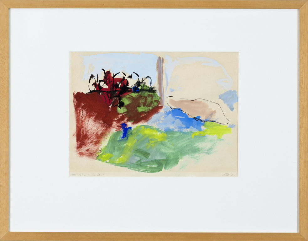 Onbekend gesigneerd: Gouache, Gaasperplas - Ingelijst kopen? Bied vanaf 1!