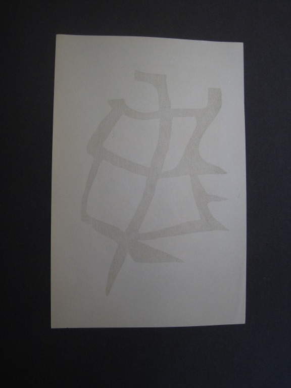 Zeldzaam Grafisch werk van Emile Voeten Orig. houtsnede voor Creatie 1952 kopen? Bied vanaf 1!