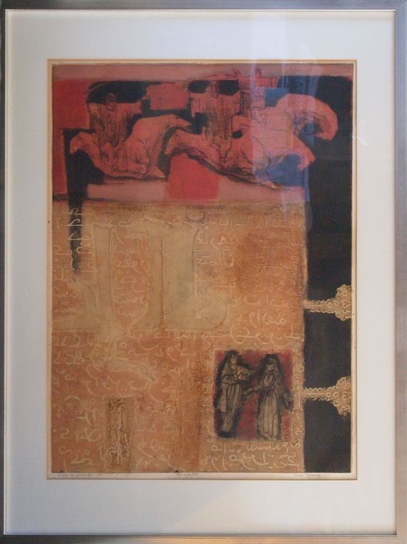 Ru van Rossem: gem. technieken, Visage de Maroc X, 5/35 verkocht voor € 180!