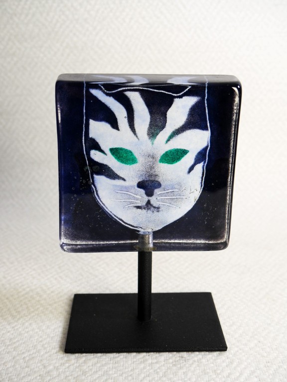 Steninge Slott  - Glas object  kopen? Bied vanaf 25!