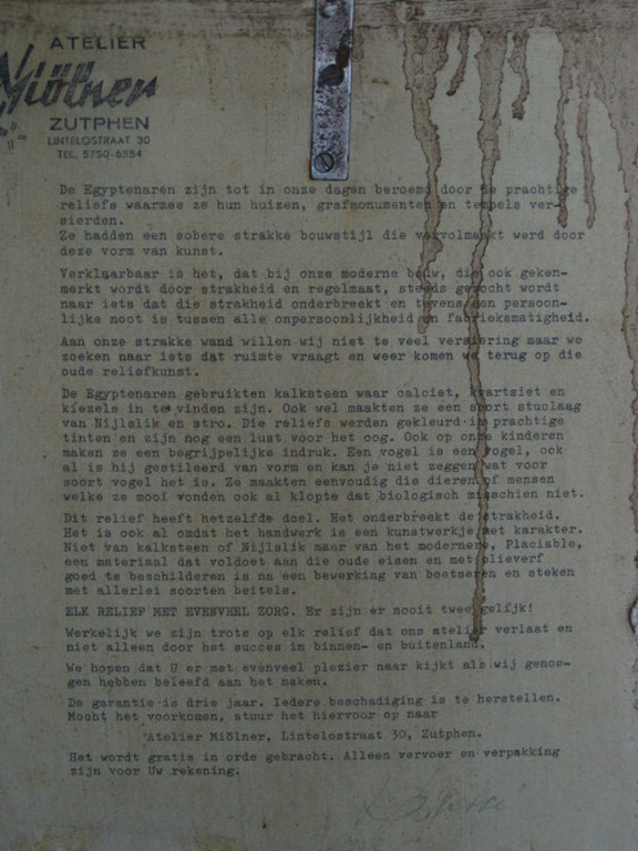 Uitzonderlijk! originel Mark Brusse (1937-) gipsrelief "Maraboe" gesigneerd 1966 kopen? Bied vanaf 1!