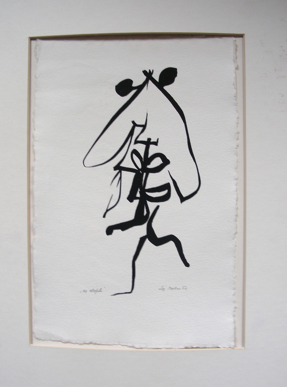 De Aleph - zeefdruk verkocht voor € 60!