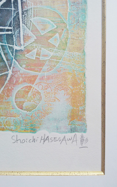 Shoichi Hasegawa - Mémoire d’un clown, aquatint ets (prachtig ingelijst) kopen? Bied vanaf 175!