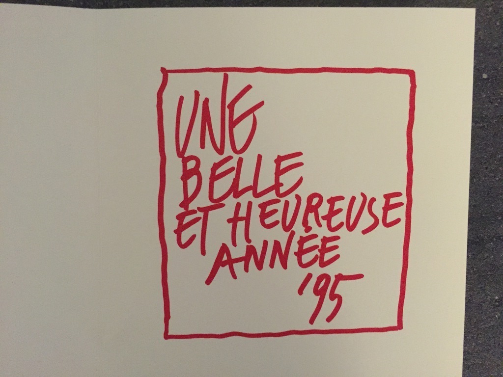 CORNEILLE  zeefdruk / Litho EA 12/50 Kerkst kaart 1994 kopen? Bied vanaf 1!