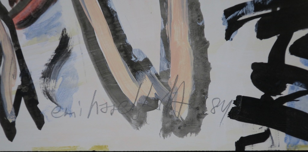 Marianne Haselhoff: Acryl op papier, Zonder titel  kopen? Bied vanaf 1!