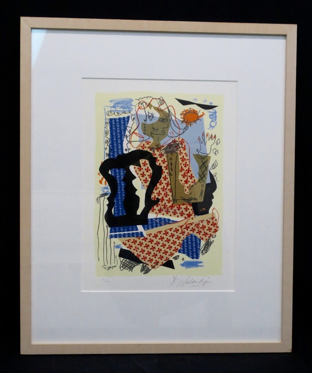 Kees Salentijn: Zeefdruk, Serie Pan Comedo - Ingelijst kopen? Bied vanaf 35!