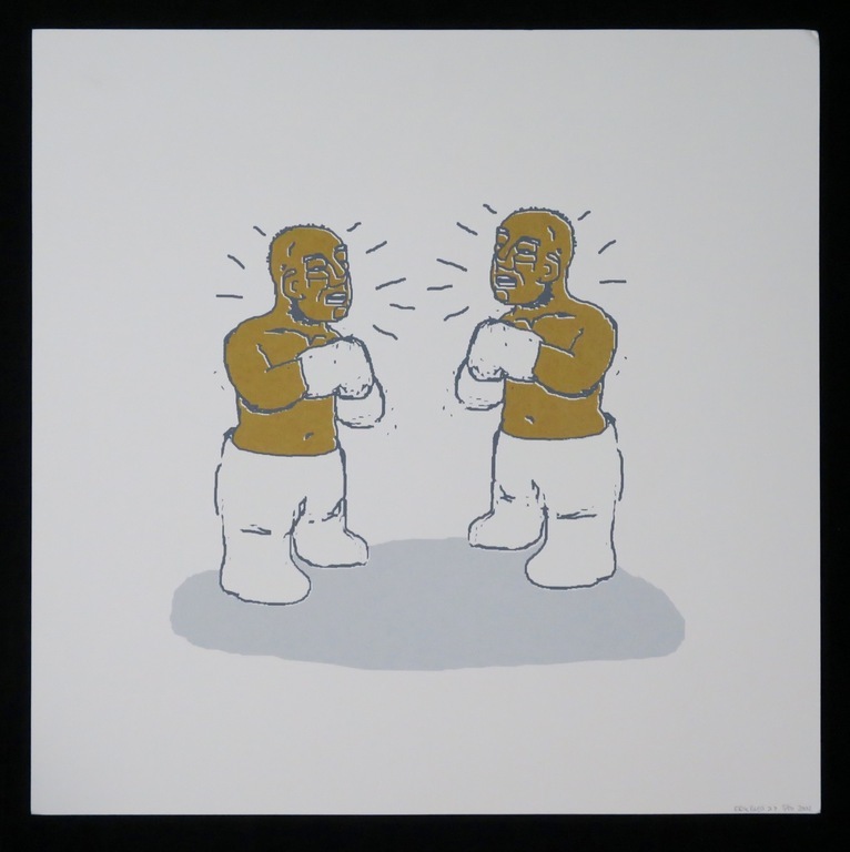 Erik Buijs: Zeefdruk, Z.T. (boksers) kopen? Bied vanaf 1!