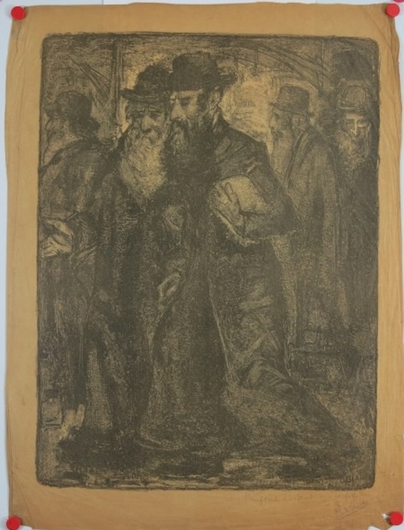 David Blanes: Litho, Groep rabbijnen  kopen? Bied vanaf 1!