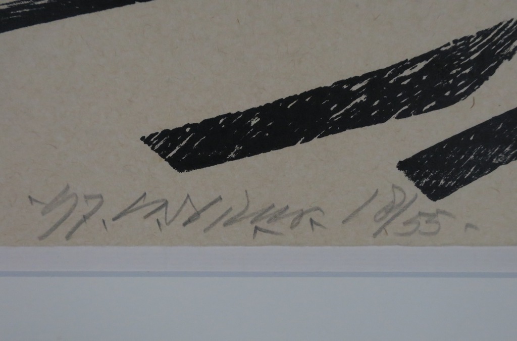 Carel Visser: Houtsnede op rijstpapier, Zonder titel kopen? Bied vanaf 80!