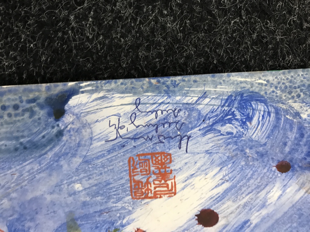 THEO NIERMEIJER, Gemengde technieken/gouache op papier kopen? Bied vanaf 1!