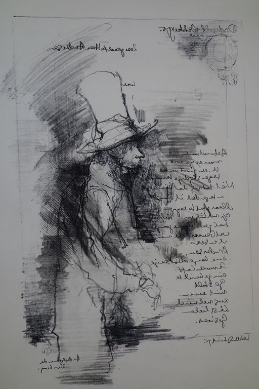 Dirkje Kuik, brief aan Andersen, in spiegelbeeld. kopen? Bied vanaf 75!