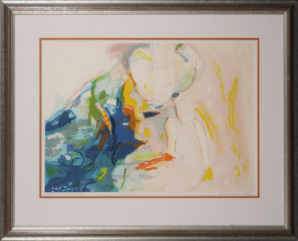 Marijke Boomsma: Zeefdruk, Horizon - Ingelijst kopen? Bied vanaf 50!