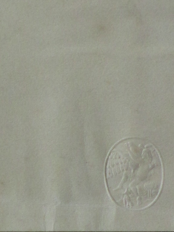 Anoniem (Franse School), In de draaimolen, Gemengde techniek kopen? Bied vanaf 1!