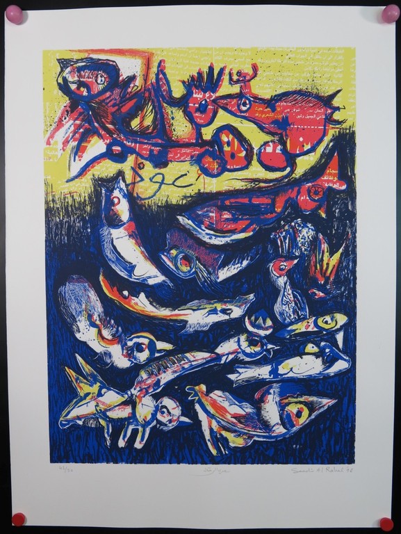 Saadi Al Rahal: Litho, Fantasie dieren kopen? Bied vanaf 1!