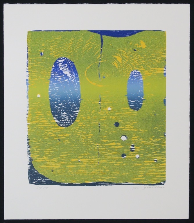 Joris Geurts: Houtsnede, Z.T. (geel) kopen? Bied vanaf 1!