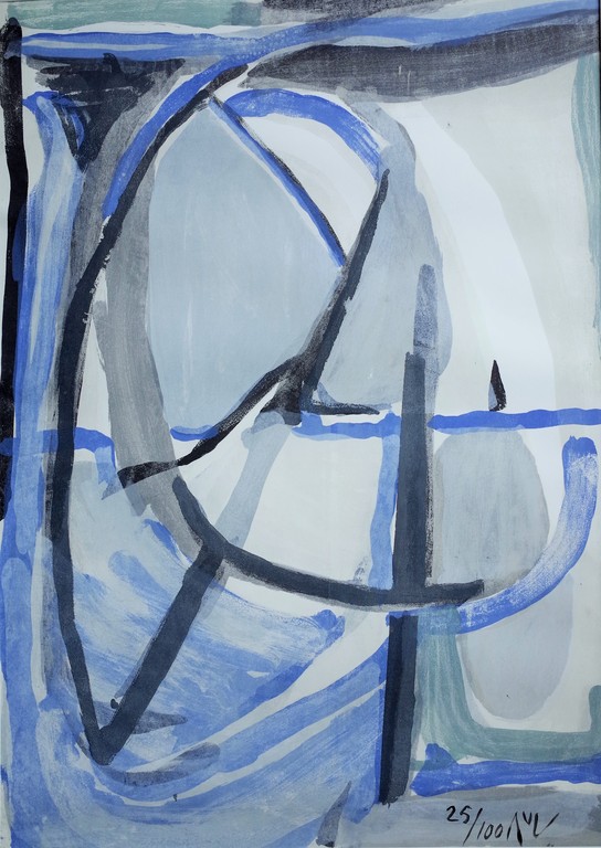 Bram van Velde, grote gesigneerde litho MP134 kopen? Bied vanaf 575!