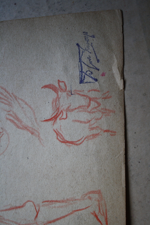 JAN DOUWE VAN DER ZWEEP - UTRECHT -  STUDIE KINDEREN EN FIETSER kopen? Bied vanaf 1!