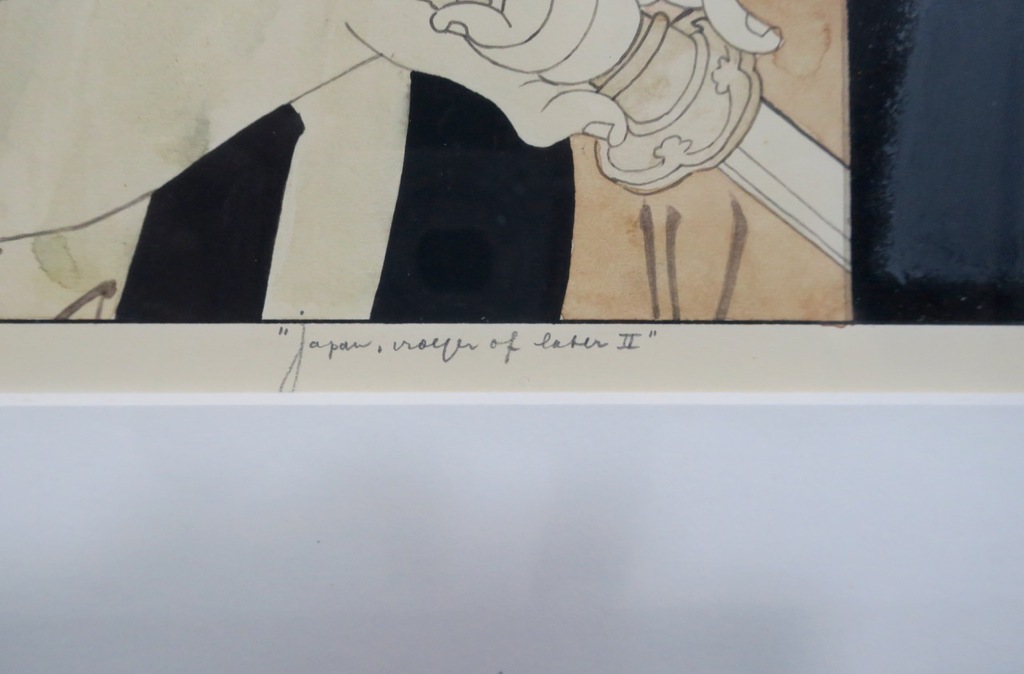 Haye Gemser: Gem.techniek, Japan - Ingelijst kopen? Bied vanaf 1!