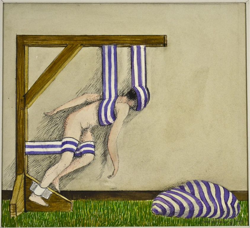 Jan Verburg: Aquarel. Startblok kopen? Bied vanaf 70!