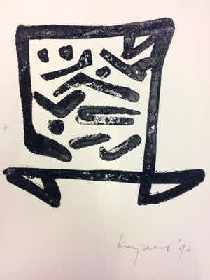Theo Kuijpers - Theo Kuijpers, zonder titel, monoprint uit 1992 1/1 verkocht voor € 130!