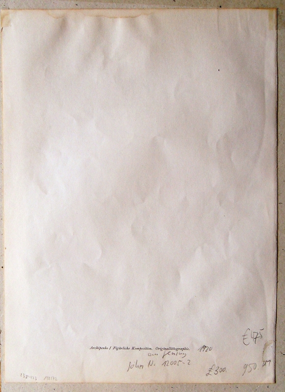 Archipenko : Figürliche Komposition (originele lithografie uit 1920) kopen? Bied vanaf 180!