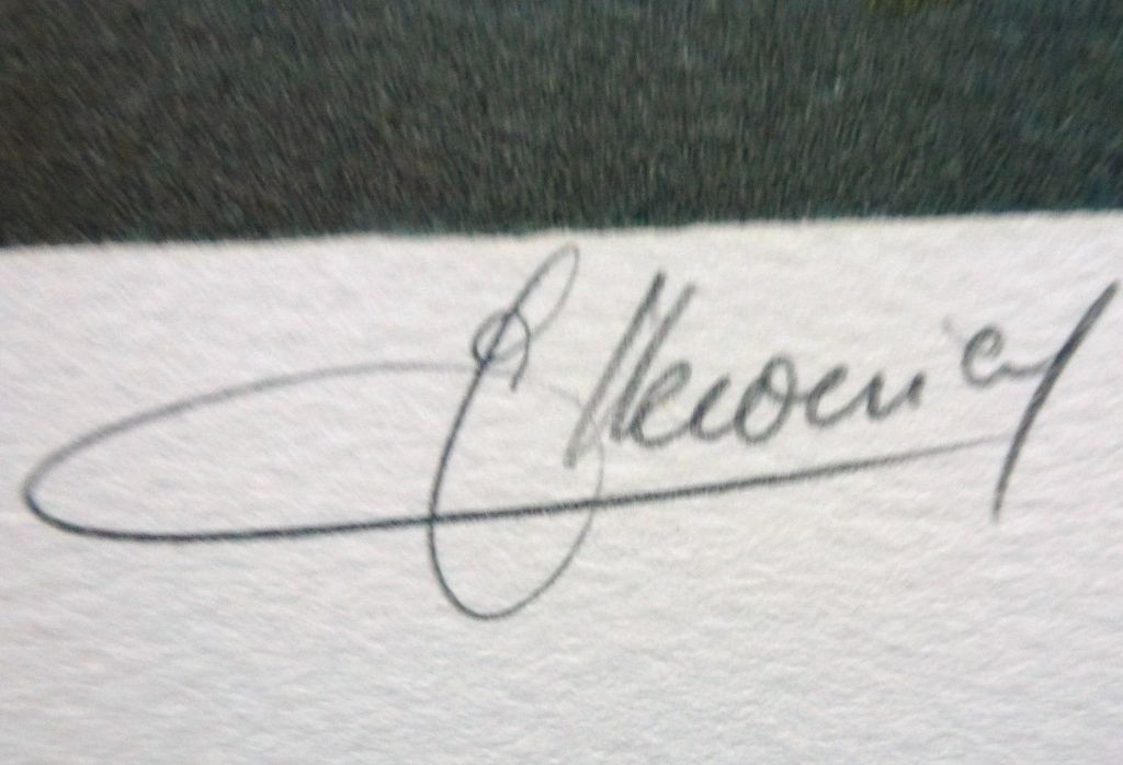 LECOINDRE. -Les Lampadaires Blanc- Zeer mooi werk uit 2014 Handgesigneerd. kopen? Bied vanaf 75!