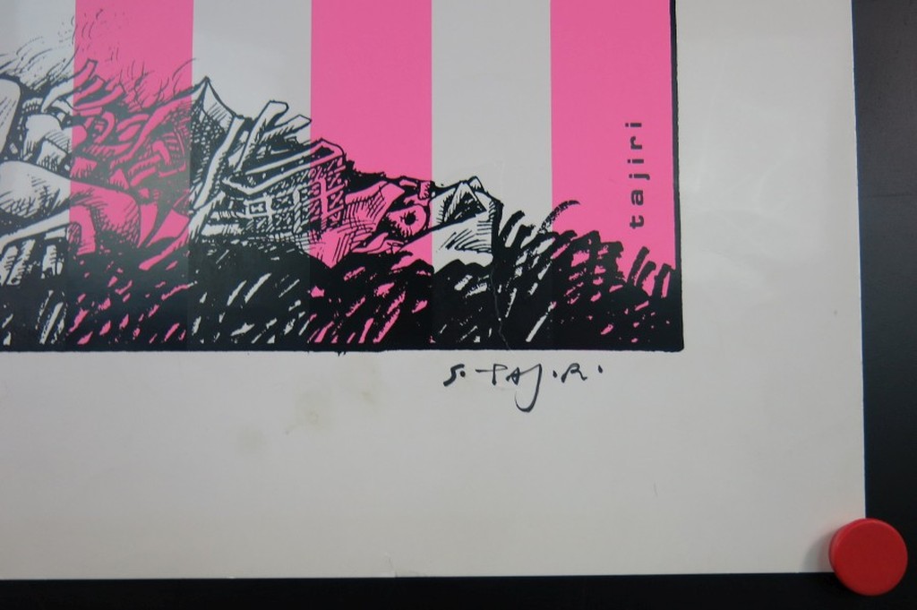 Shinkichi Tajiri: Zeefdruk, Mayday! kopen? Bied vanaf 60!