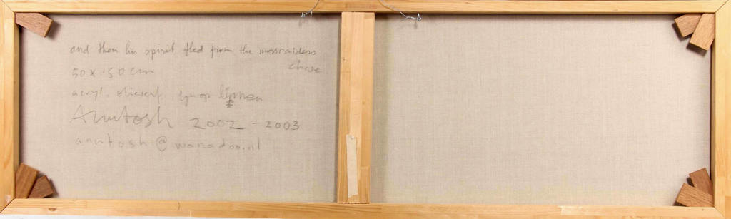 Anutosh, acryl en olieverf op doek kopen? Bied vanaf 400!