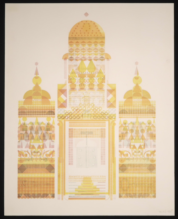 Frans de Jong: Sjabloondruk, Kerk kopen? Bied vanaf 35!