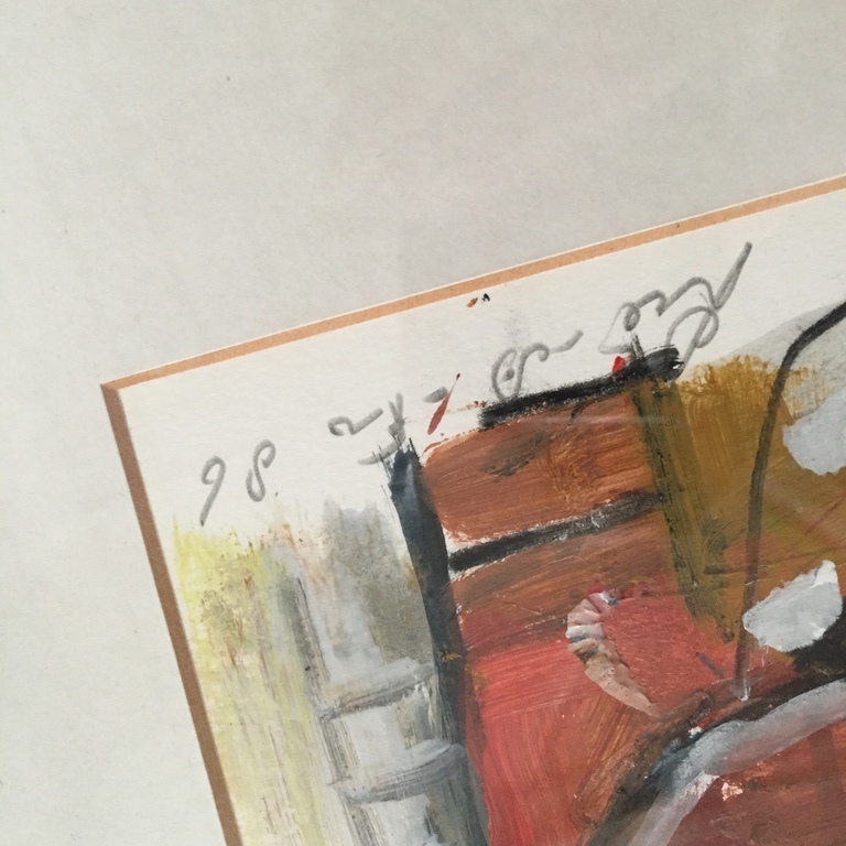 John Lie A Fo  Originele Gouache 1986 kopen? Bied vanaf 1!