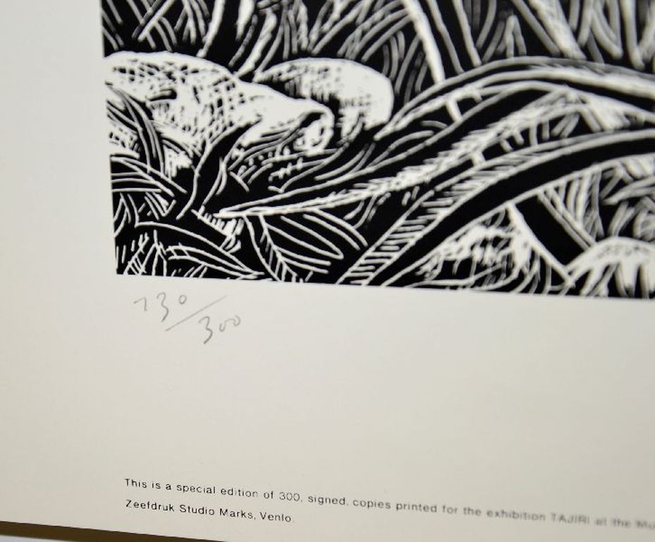 Shinkichi Tajiri: Zeefdruk. Granny's Knot. kopen? Bied vanaf 70!