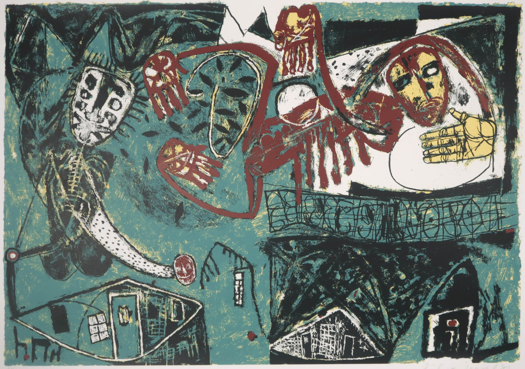 Rik van Iersel: Zeefdruk, Plek waar dingen beginnen verkocht voor € 60!