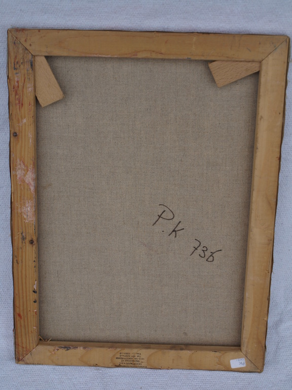 Peter Klashorst : olieverf op doek – Portret – Connie Palmen? - 1998 kopen? Bied vanaf 1!