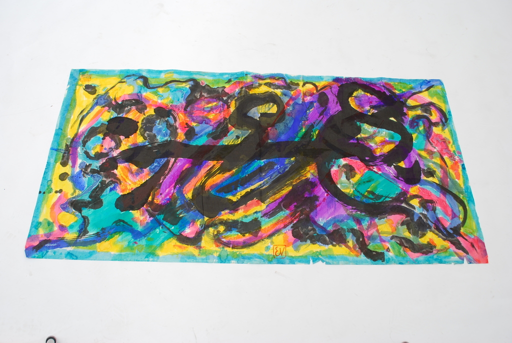 Ernst Vijlbrief (1934-2010) aquarel op rijstpapier kopen? Bied vanaf 75!