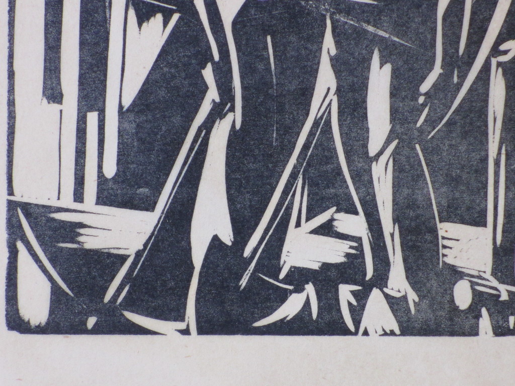 Hildo Krop, Twee arbeiders, Houtsnede kopen? Bied vanaf 40!