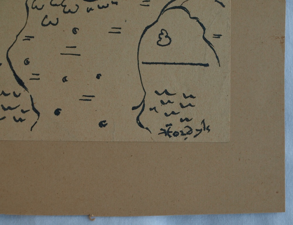 Gerard Hordijk : Tekening , Zeemeermin – gesigneerd - ca 1930   kopen? Bied vanaf 1!