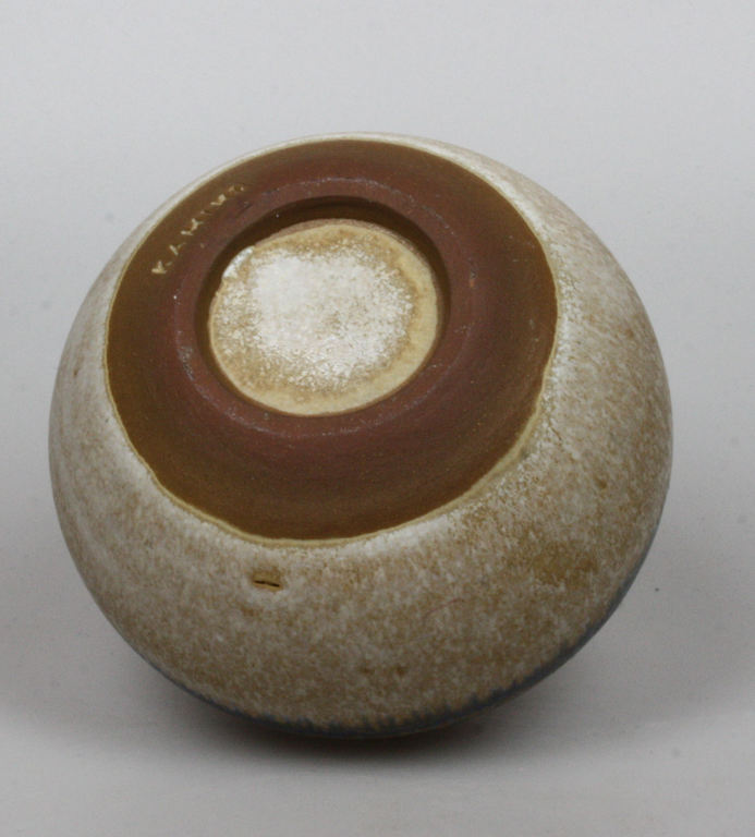 Kamini mid-century vaas kopen? Bied vanaf 18!