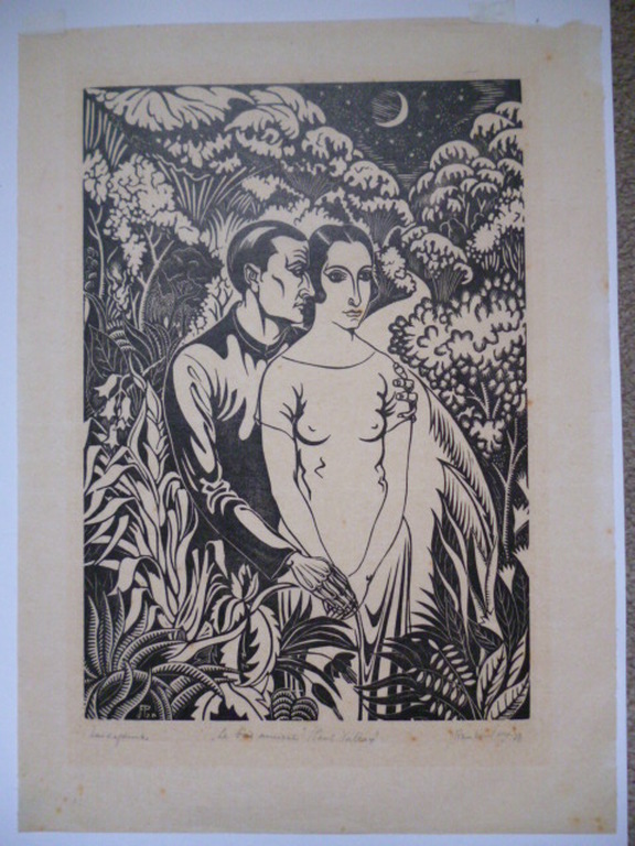 Le bois amical (Paul Valéry) kopen? Bied vanaf 55!