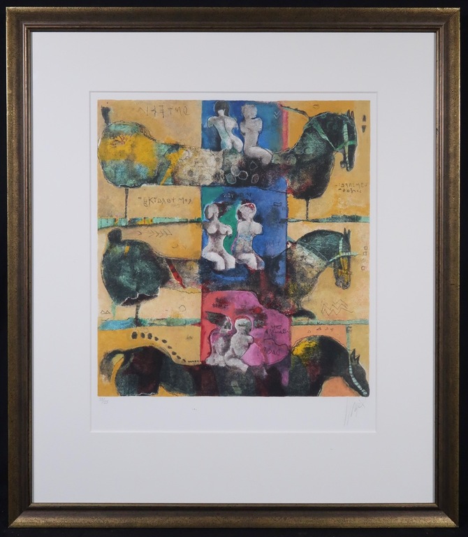 Astrid Engels: Litho, Z.T. - Ingelijst verkocht voor € 70!