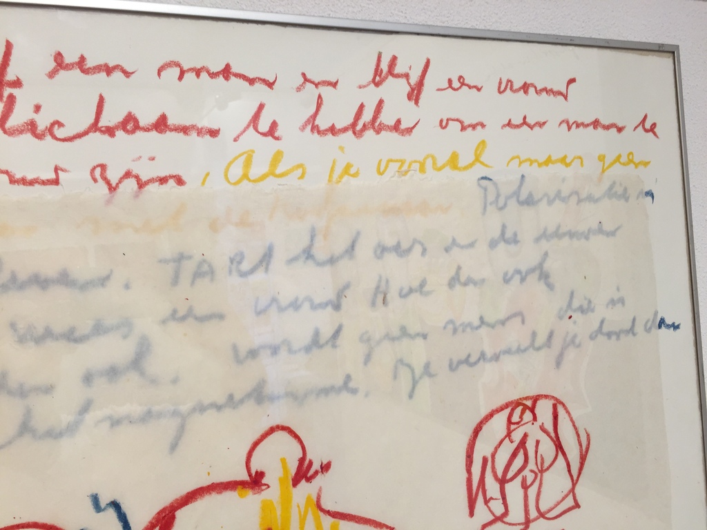 ANTON HEYBOER, speciaal werk ! 1984 kopen? Bied vanaf 175!